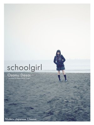 cover image of Schoolgirl